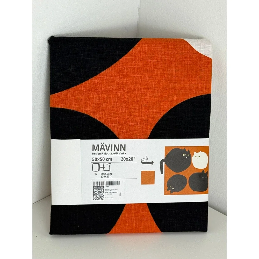 IKEA MAVINN Cushion Cover 20x20